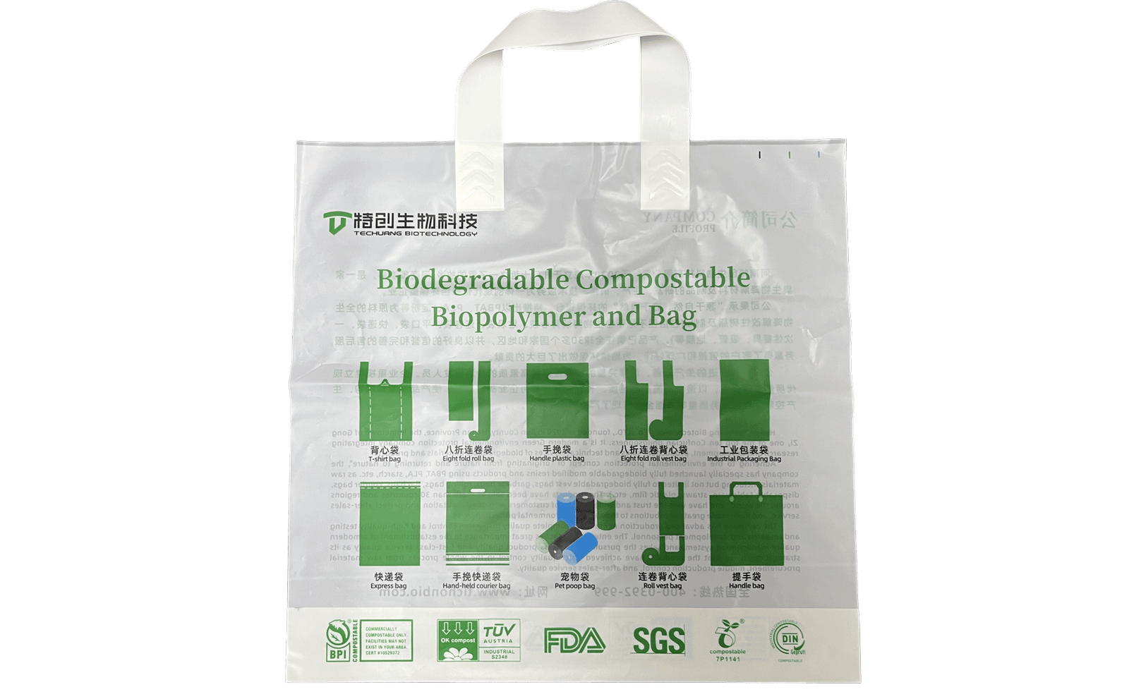 Shopping Bags