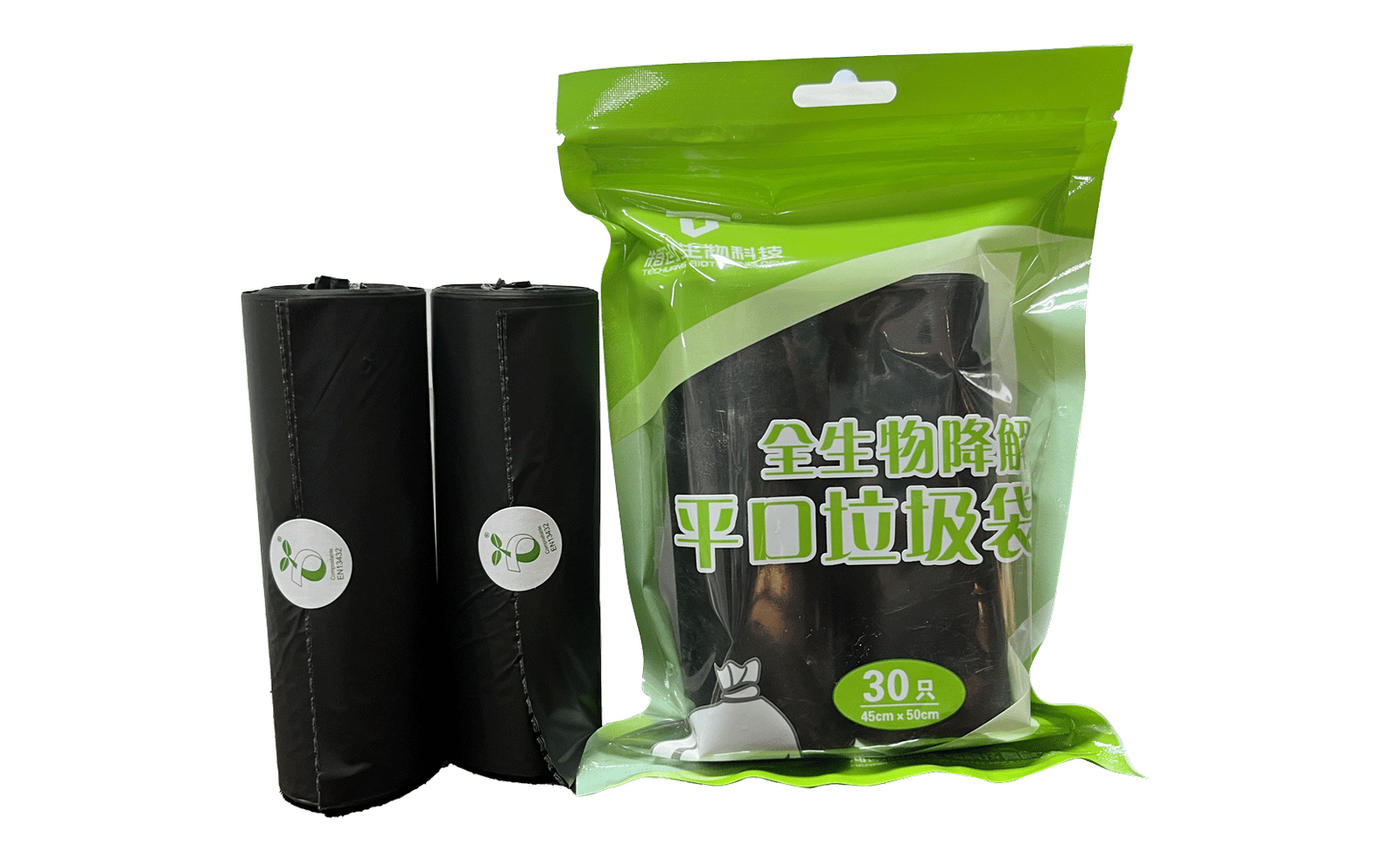 T-shirt Garbage Bags