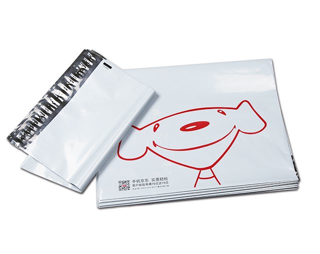 Courier Mailer Bags